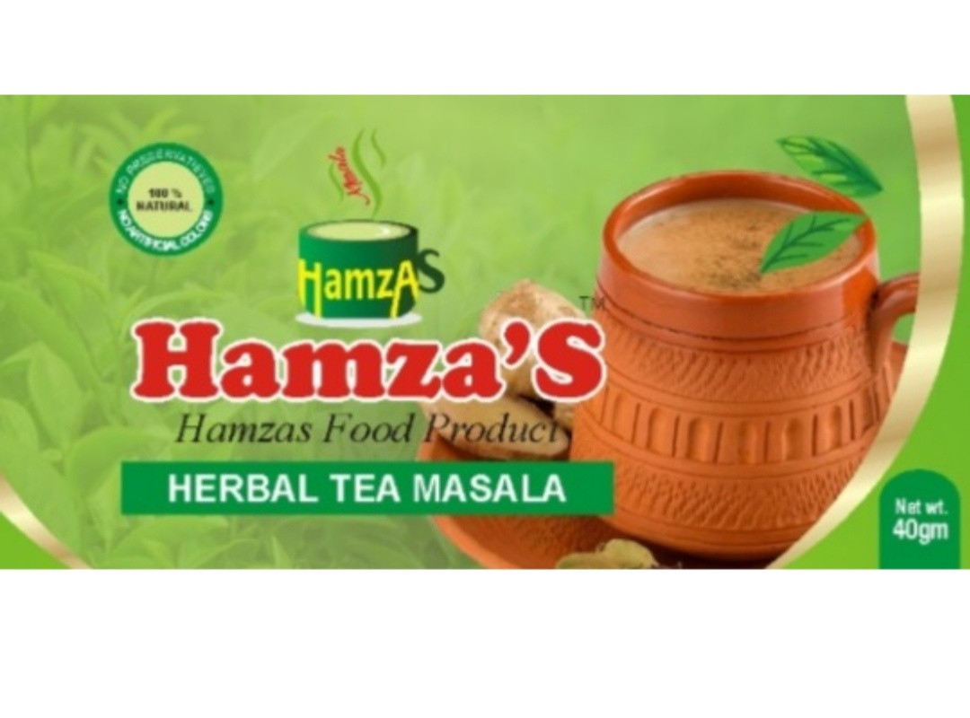Hamza'S