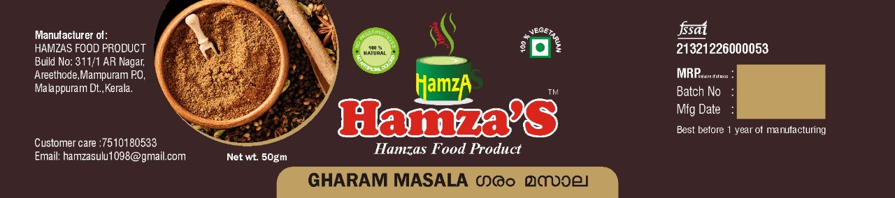 Hamza'S